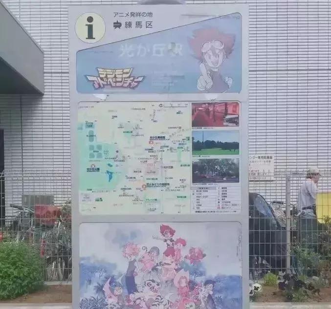 东京23区域的特点,东京23区居住体验对比