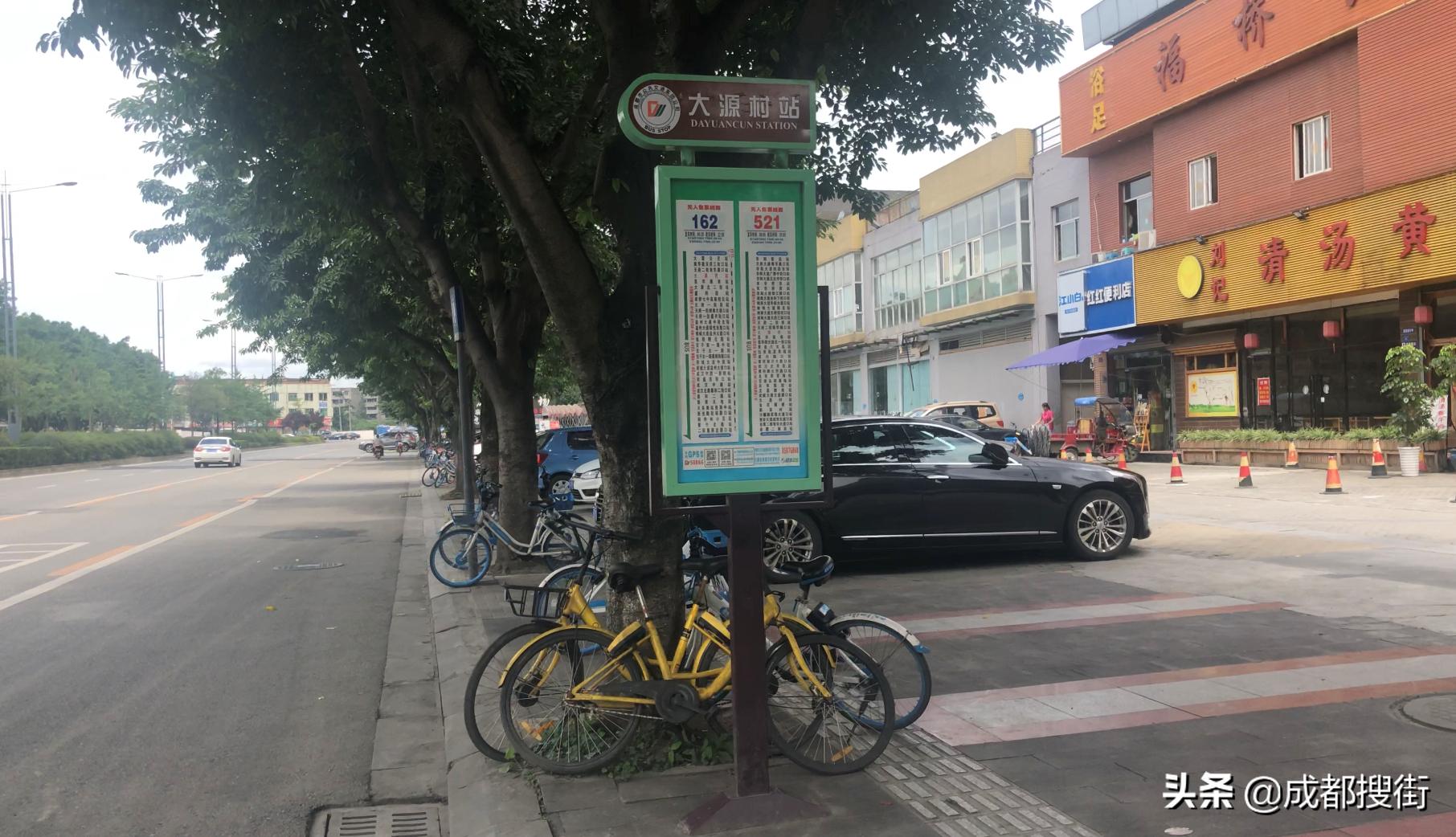 成都大源最好的地方,你知道成都有哪些地方吗