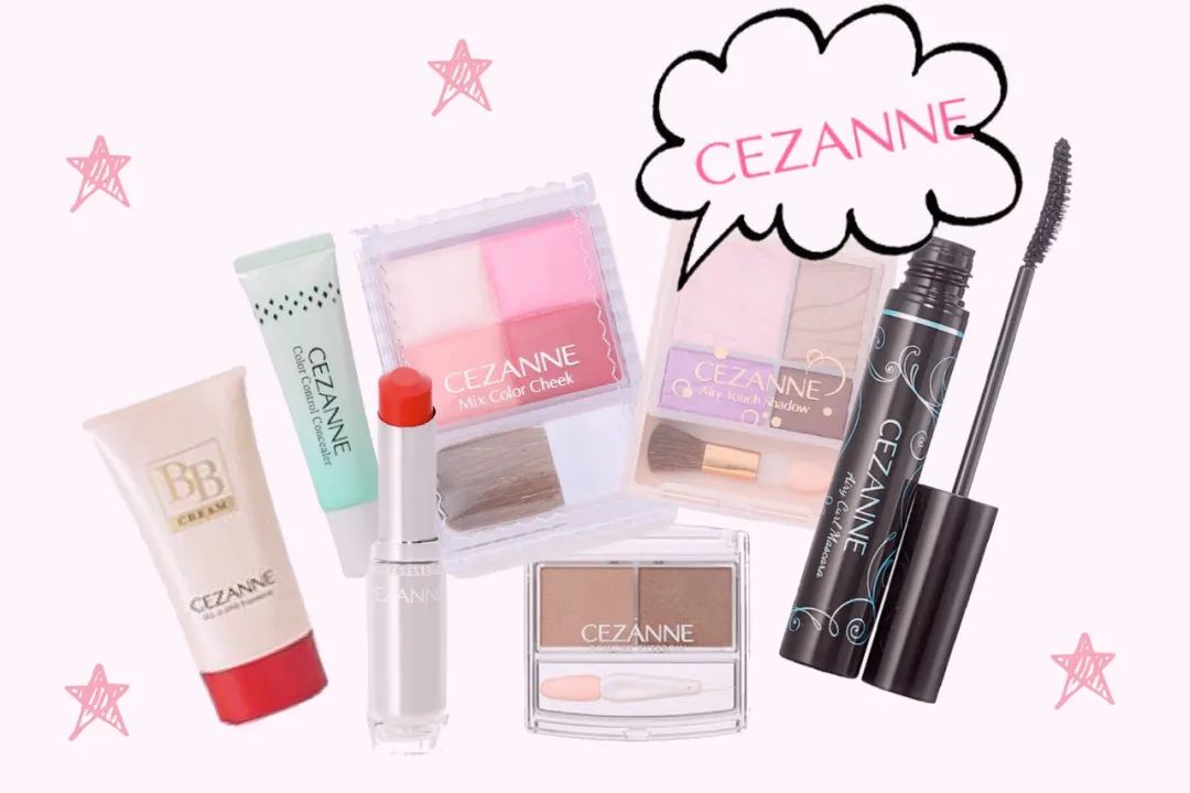 日系彩妆鄙视链是什么,日潮品牌鄙视链