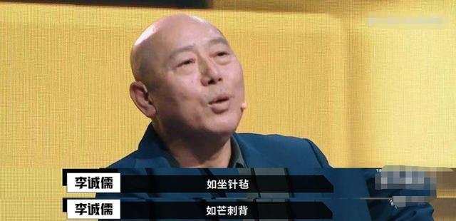 看完直呼退钱！这片子真这么烂？