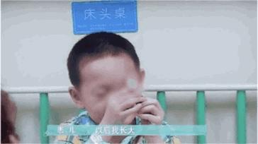 王牌医生也会怕老师？我不要面子的吗……