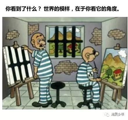 本命年为什么会不顺你知道原因吗,今年本命年干啥都不顺怎么才会顺