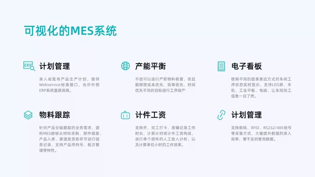 阿里巴巴官方免费ppt,阿里巴巴ppt免费