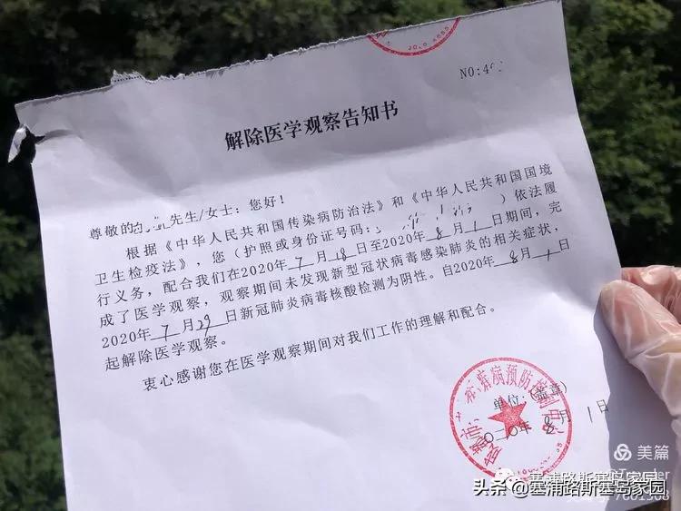 亲测攻略:从塞浦路斯到迪拜,迪拜回中国小记