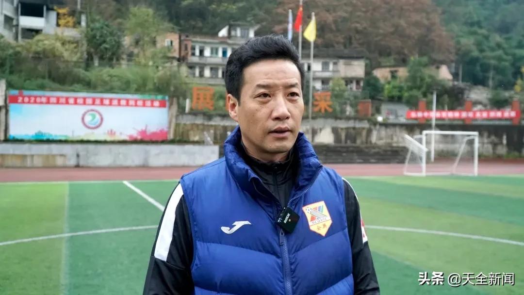 前国脚孩子,天全县第二初级中学