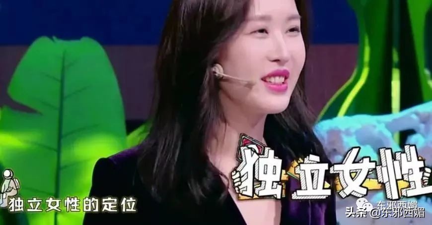 天道好轮回讽刺文案,天道好轮回不能太嚣张