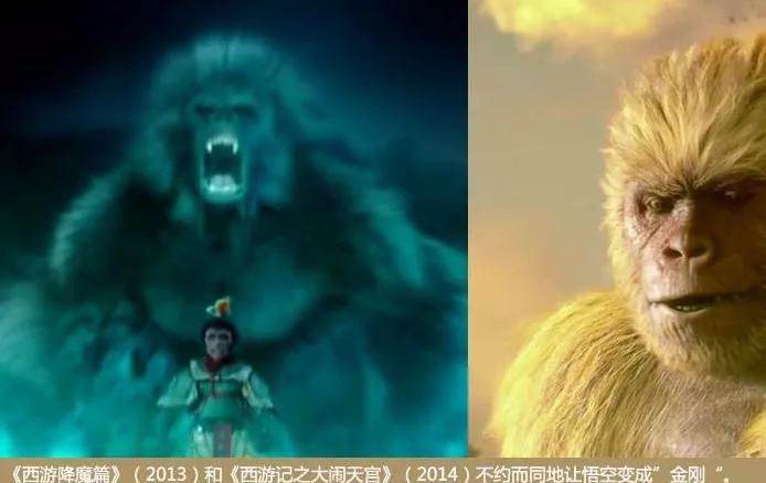 孙悟空和二郎神到底谁强,观音菩萨二郎神孙悟空