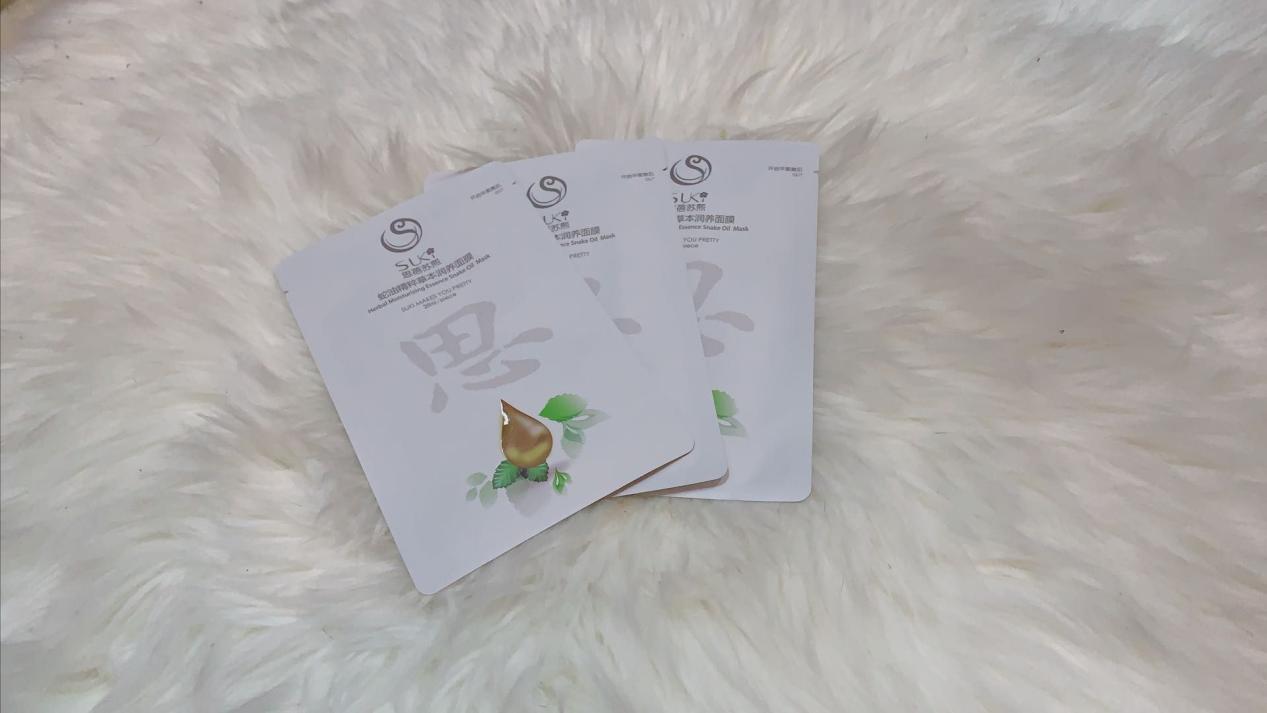 大家都在用的一款面膜,大家都在用的便宜又好用的面膜