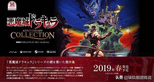 ns主机必玩游戏,ns主机游戏推荐