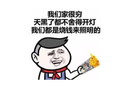 网游开局氪金1000万亿,网游之开局充值百亿金币