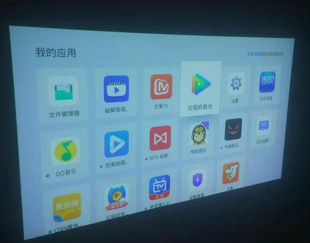 灏忕背鐢佃鏈哄浣曠湅nba,鎬庝箞鎵嶈兘鍦ㄥ皬绫崇數瑙嗕笂鐪媙ba