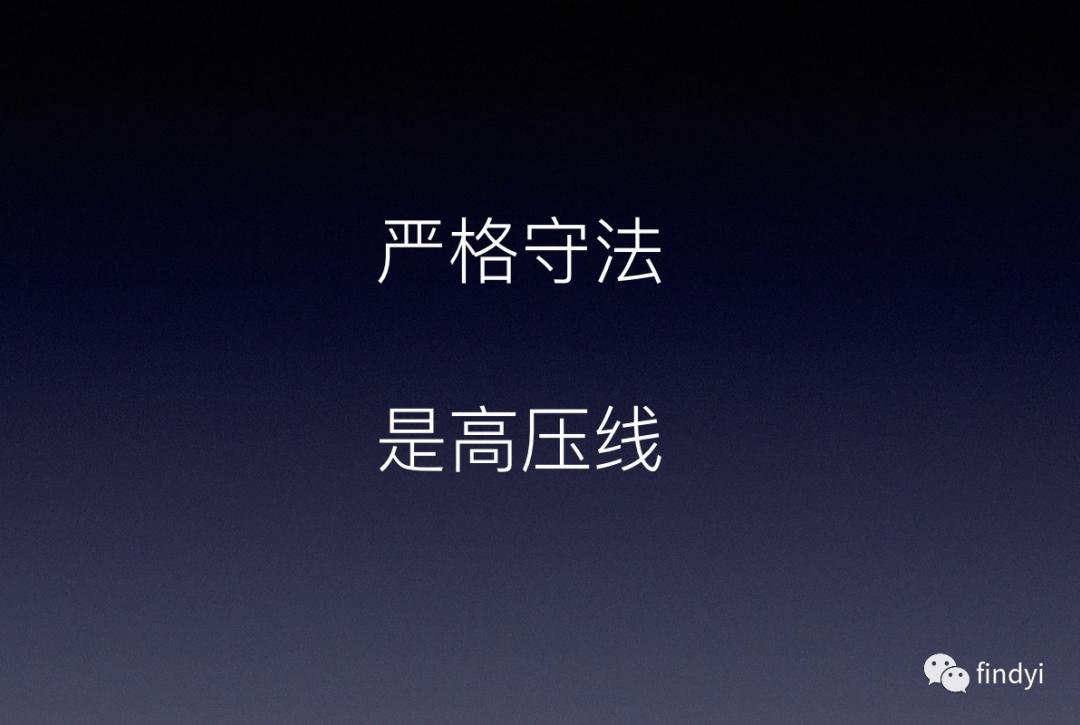 怎么面对创业的挫折,如何面对创业失败者