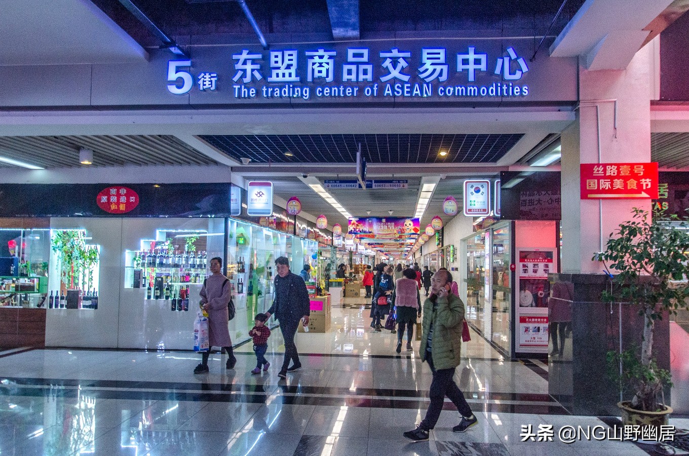 义乌小商品全国集散地,义乌最大商业中心