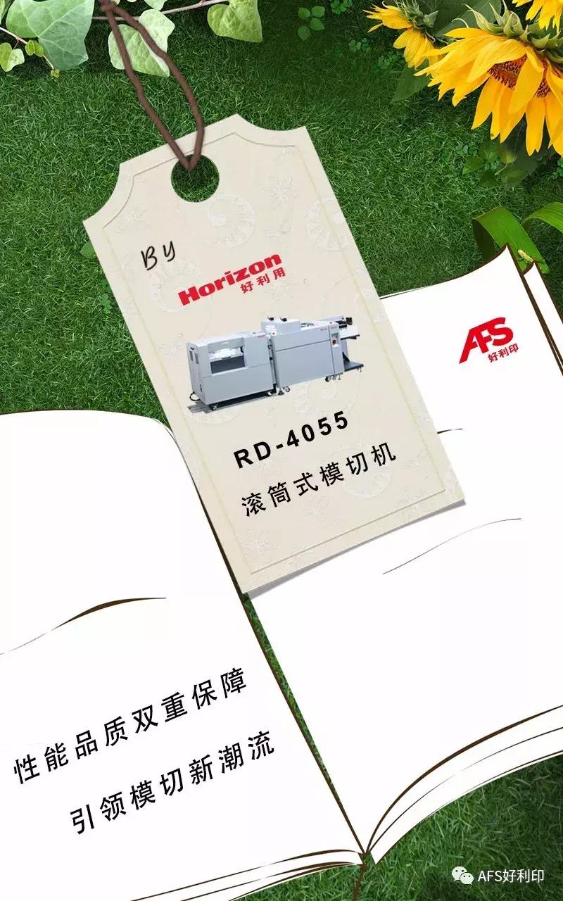 品牌吊牌,个人形象的吊牌