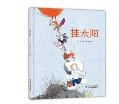 著名童书作家有哪些,国内优秀的童书作家