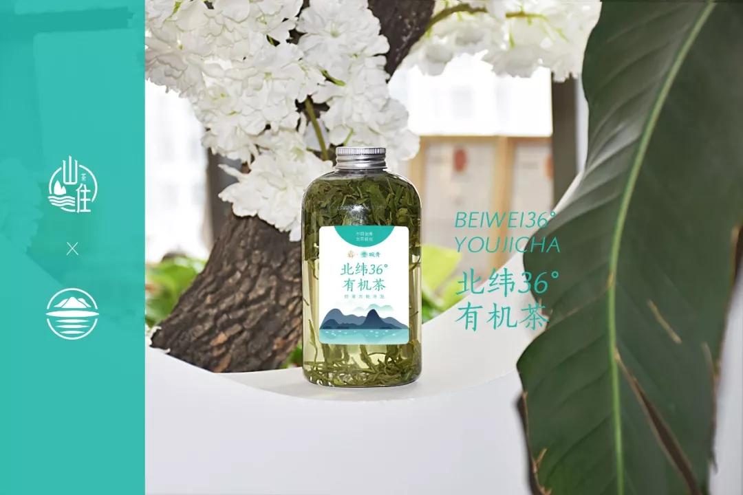 豌青茶业官方旗舰店,莒南县豌青茶业