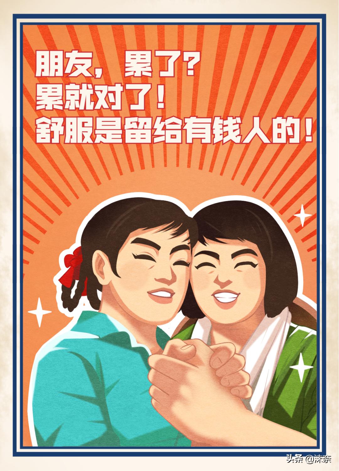 南通打工人住的房子,南通工厂打工的真实生活