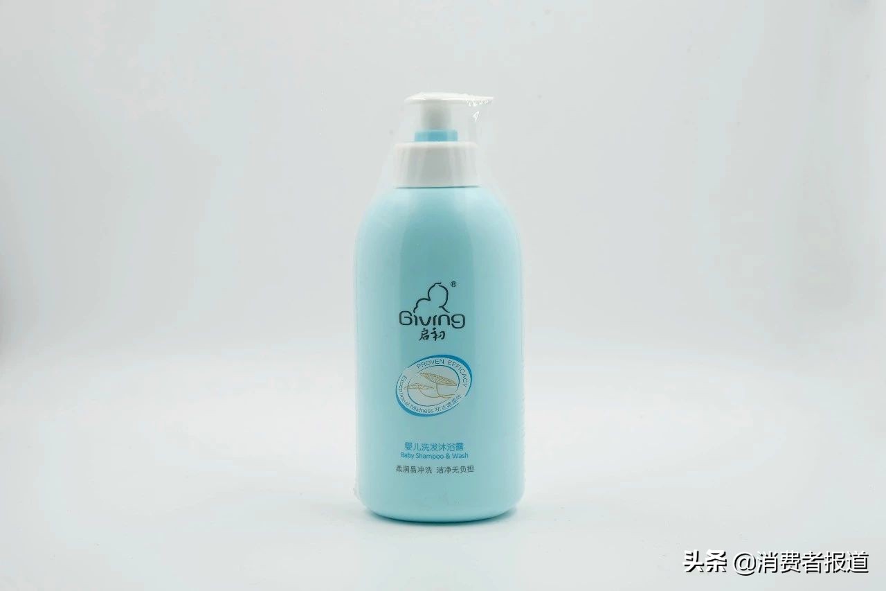 合格的儿童洗发沐浴露,儿童洗发沐浴露哪个安全可靠