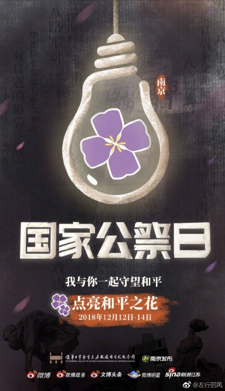 张艺兴取关exo队长,张艺兴取关过的微博