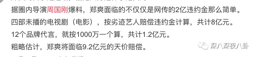 全员恶人系列推荐,全员恶人霸气瞬间