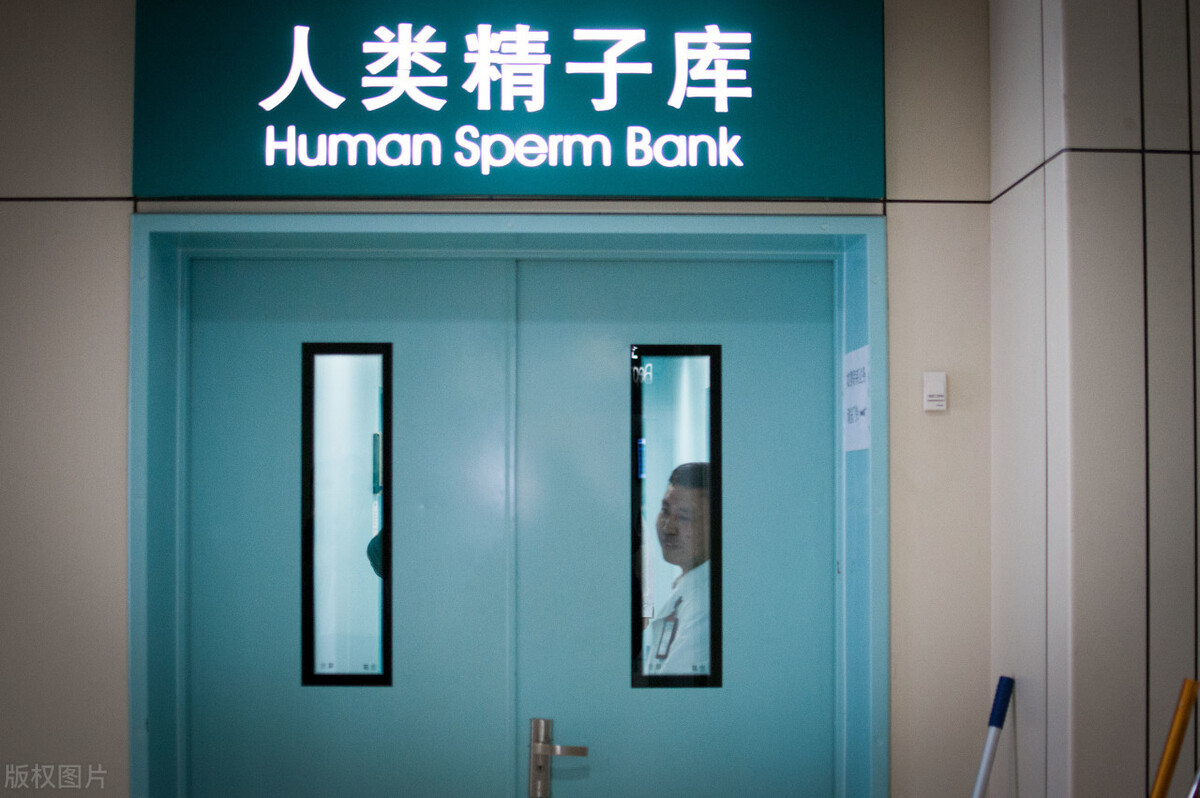 试管婴儿男方取完精可以直接走吗,试管婴儿初诊男方可以不去吗