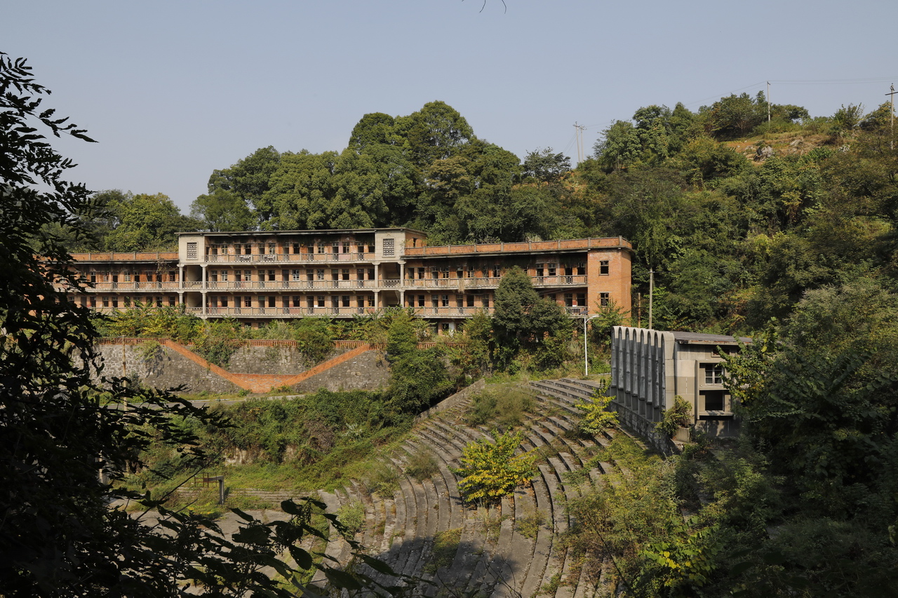 三线系列之13:国营二三八厂,国营湖北华中精密仪器厂