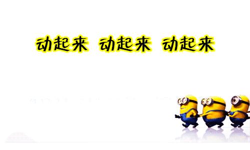 适合孩子的暑期运动班,6岁孩子适合的暑假班