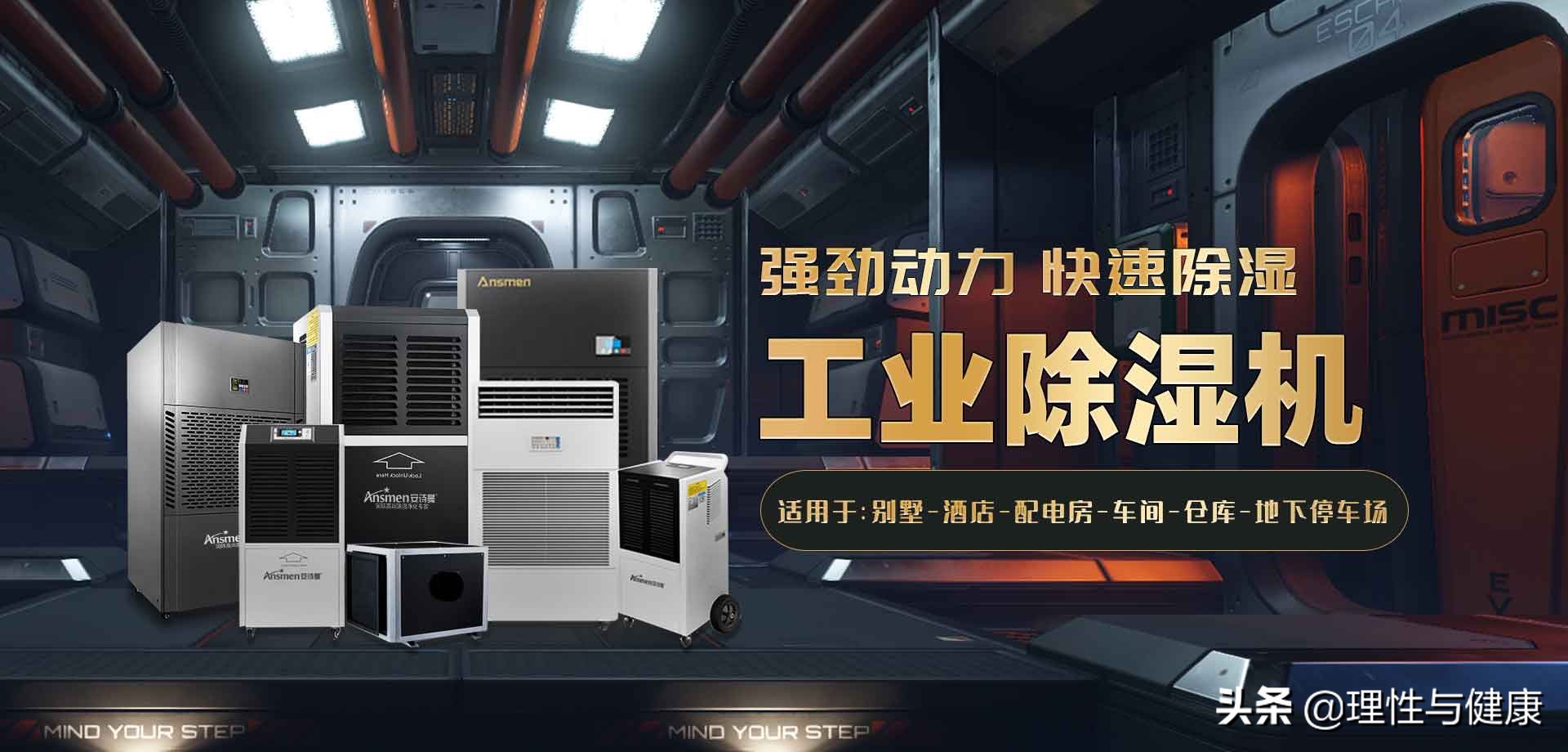 蒸汽压缩机的工作原理示意图,罗茨蒸汽压缩机工作原理视频