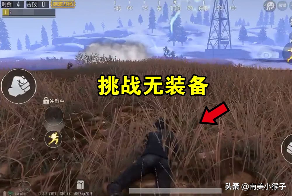 刺激战场怎么在水里钓鱼,刺激战场决赛圈打药能不能抗毒