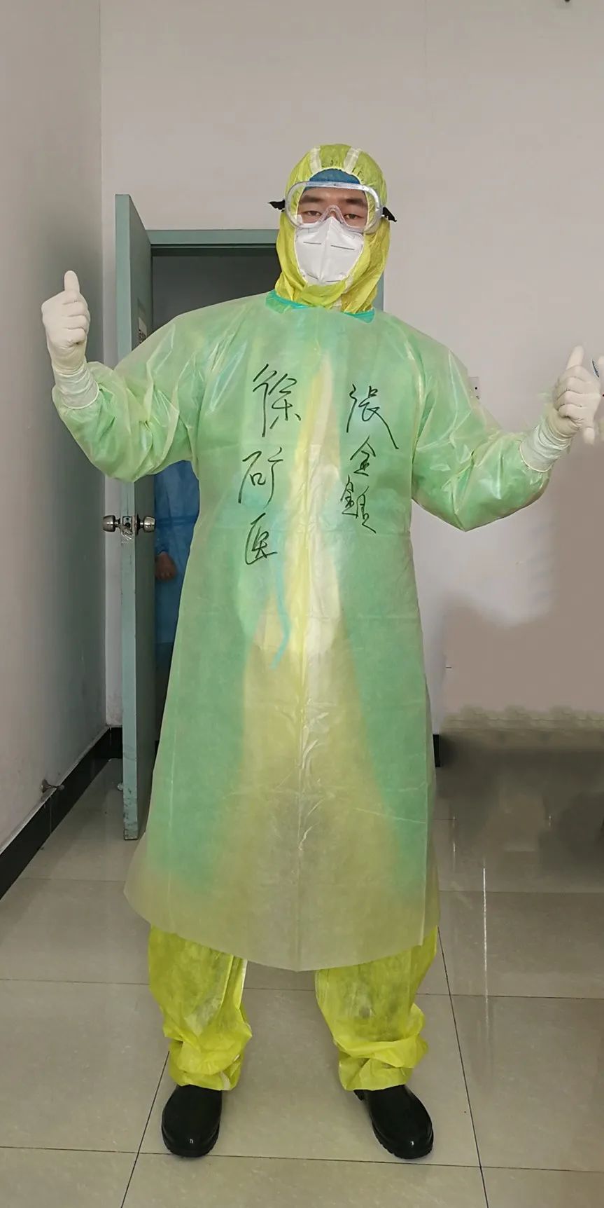 徐州矿山医院呼吸科,徐州矿山呼吸内科