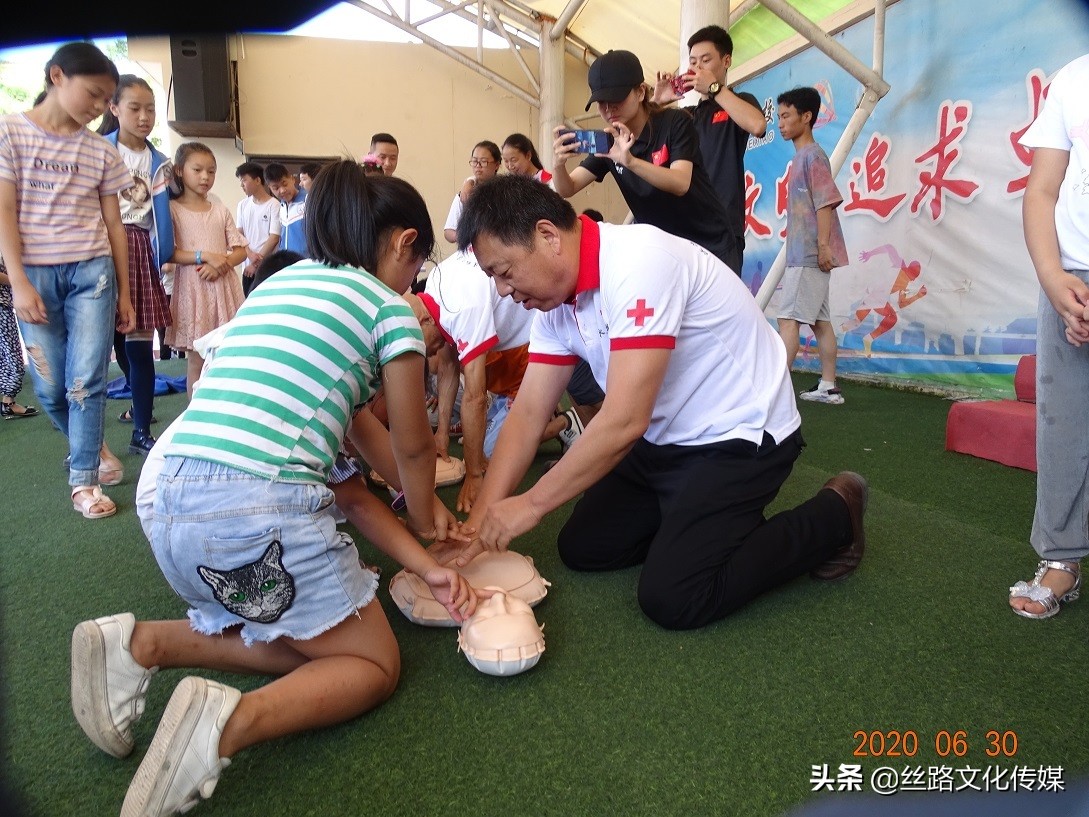 恒口镇白鱼九年制学校,中小学暑期假期安全教育