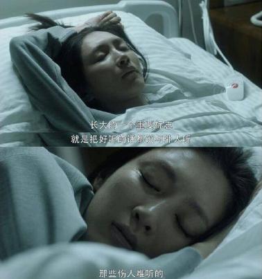 别光顾着追剧《三十而已》!关于“急性肾炎”得了解