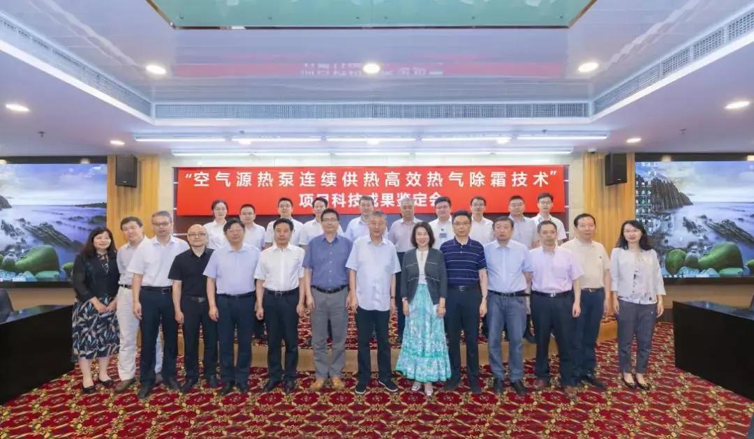 上半年中央空调市场份额第一名！格力，牛