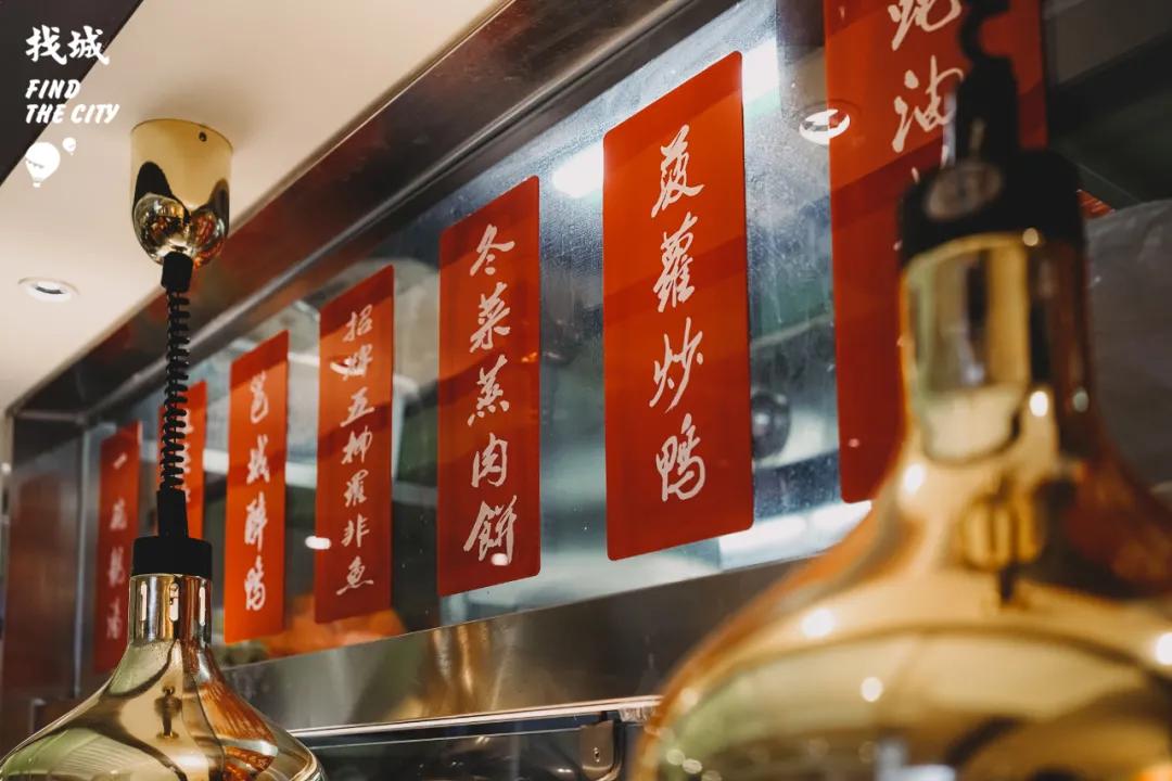 南宁怀旧老字号美食,南宁怀旧酒楼