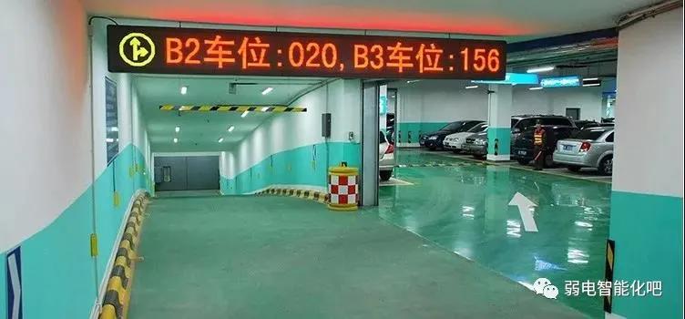 车辆引导系统方案,高德车辆引导在哪