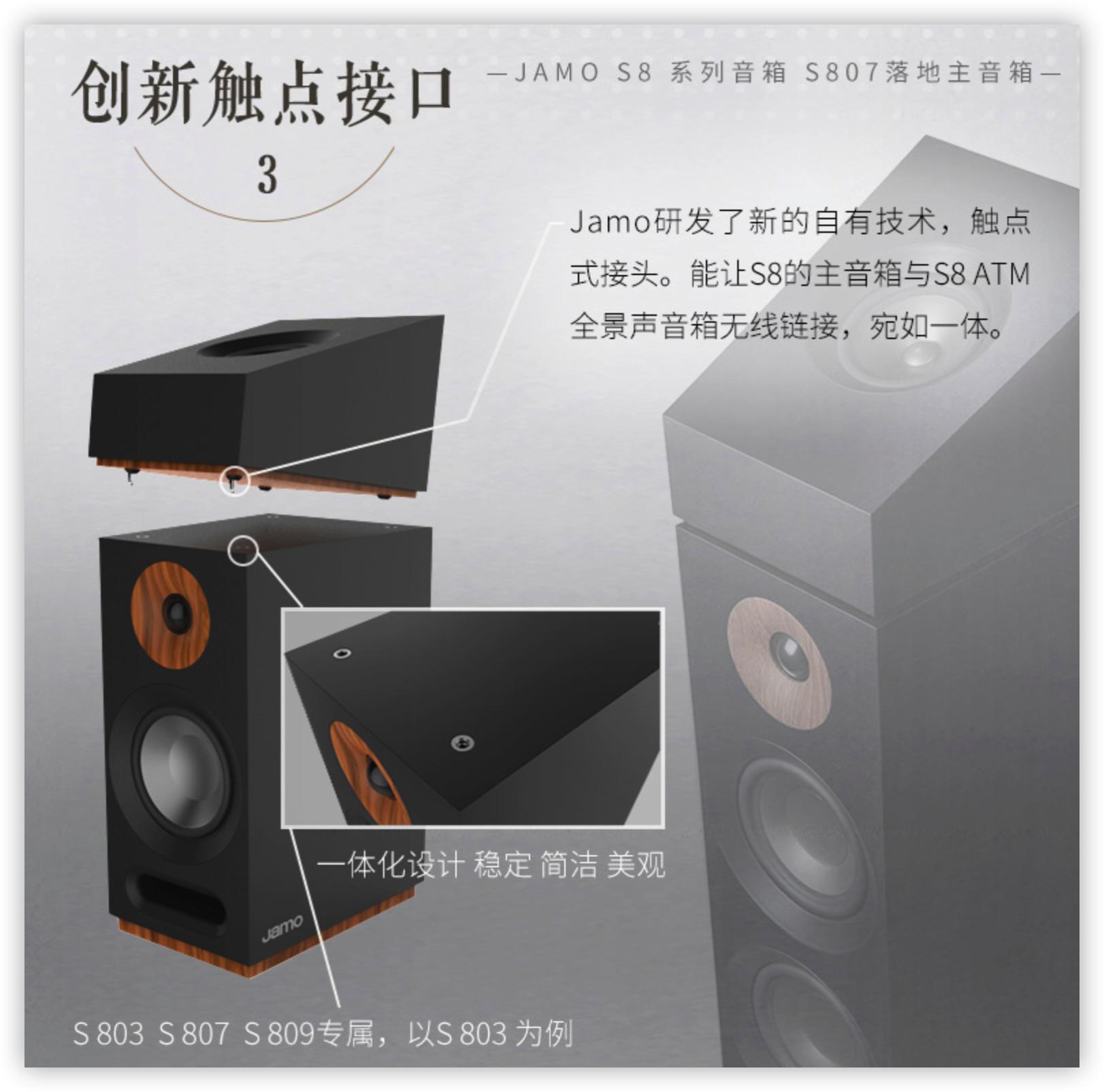 家庭影院音箱安装哪家比较好,家庭影院音箱选购