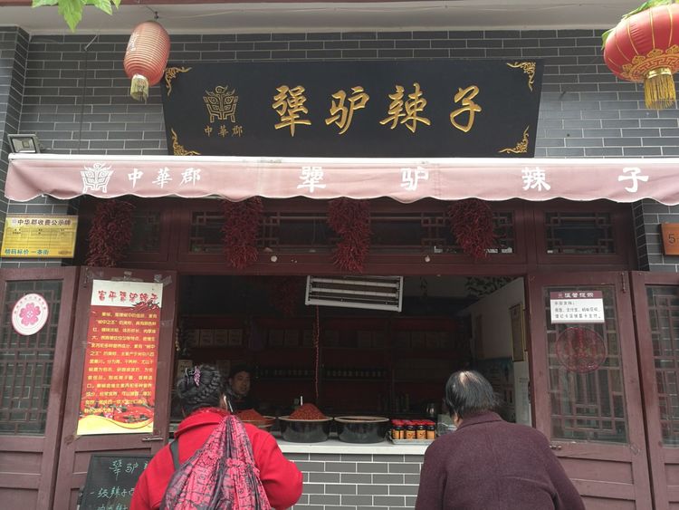 陕西印象装饰有限公司,陕西印象传媒怎么样