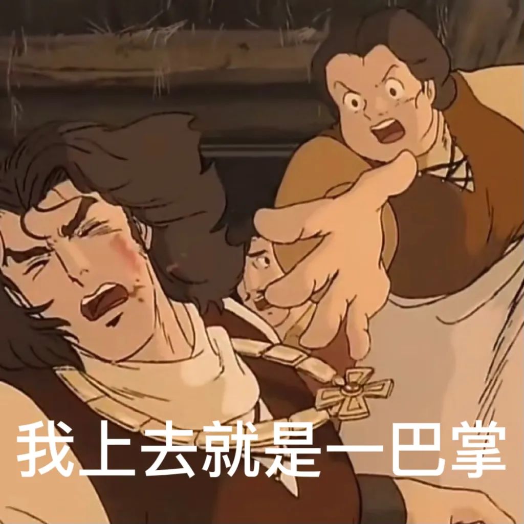 莎拉公主动图表情包,莎拉公主开学表情包