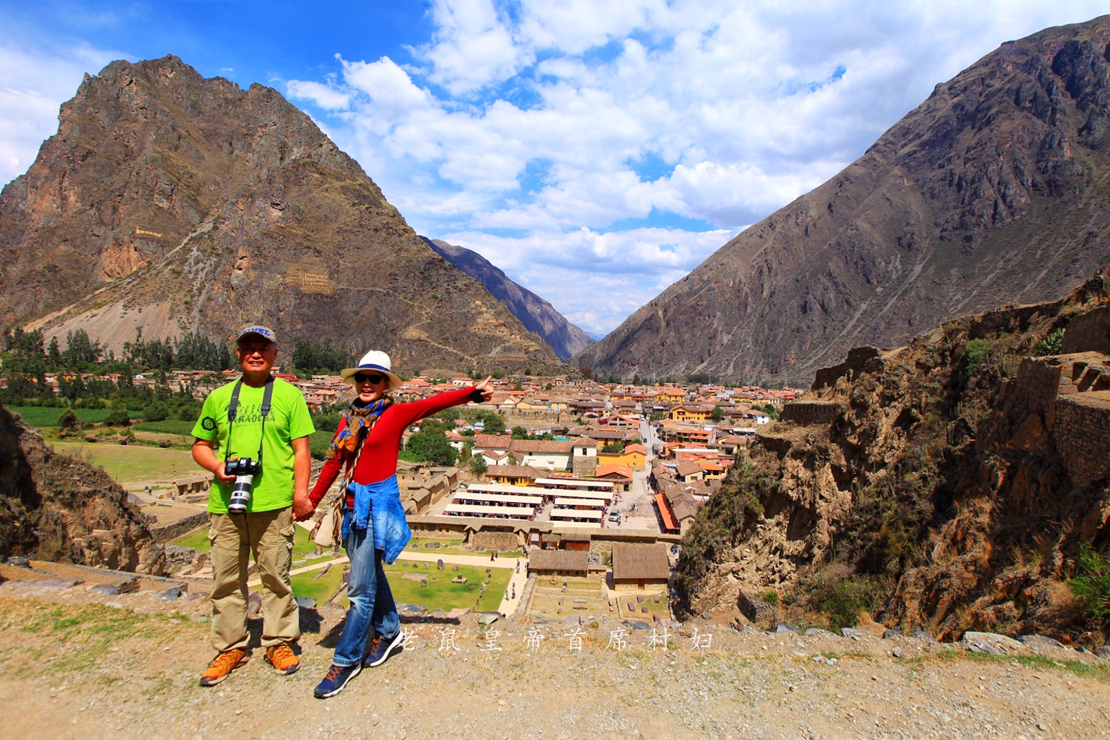 南美千年印加古镇,妇女掌握独门神技:用仙人掌真菌做口红