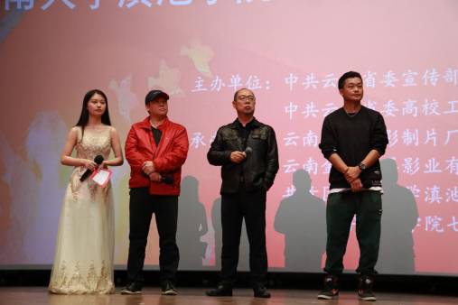 导演青山：《为国而歌》重现聂耳音乐人生