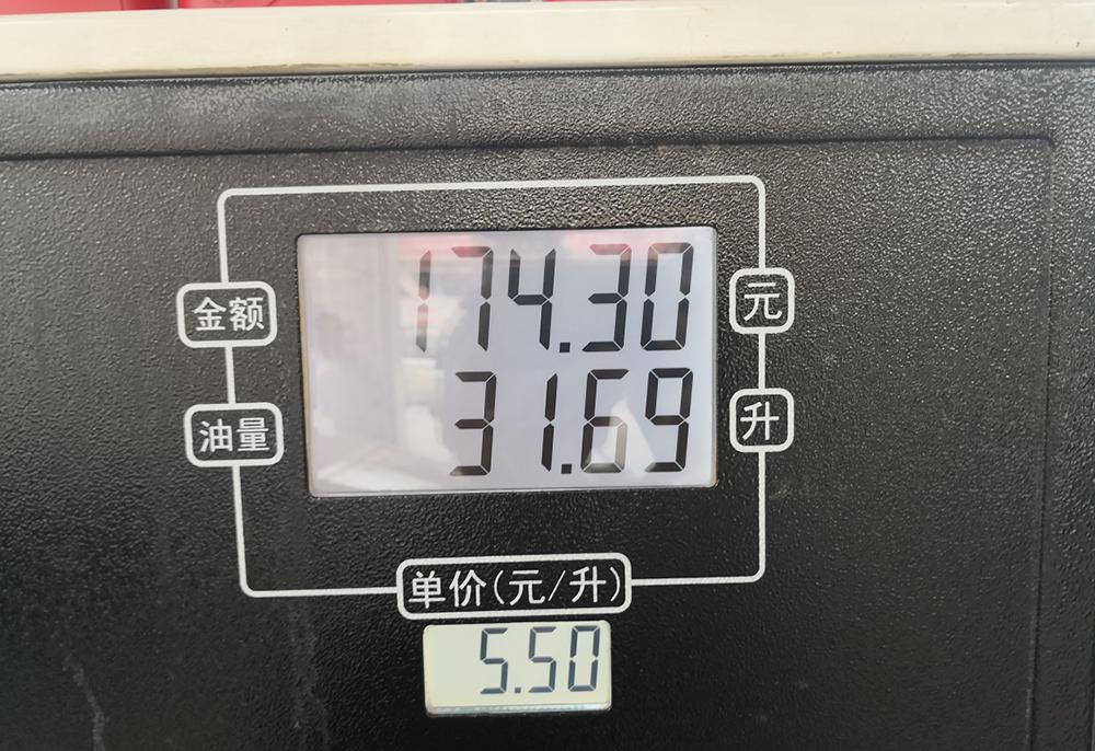 轩逸一箱油只跑260公里,轩逸一箱油只能开500公里正常吗