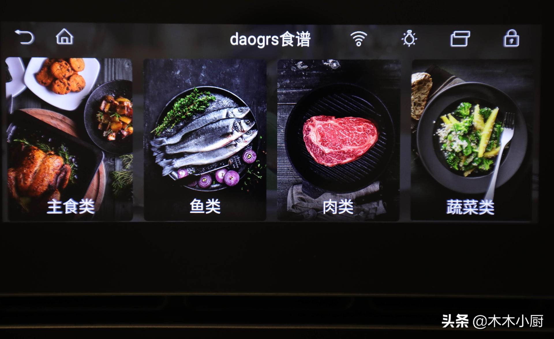 如何用家用蒸烤箱做面包全过程,自己在家用烤箱做面包的方法