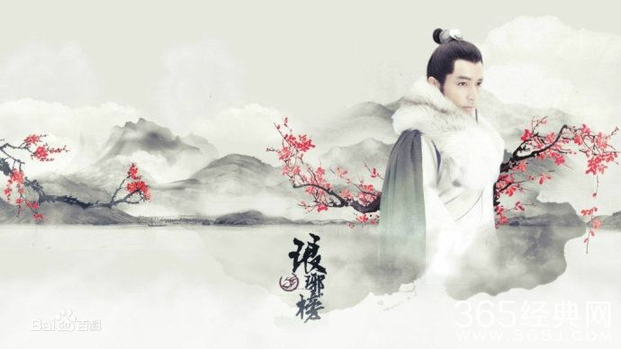 琅琊榜卫峥和梅长苏结局,琅琊榜梅长苏霓凰最后结局