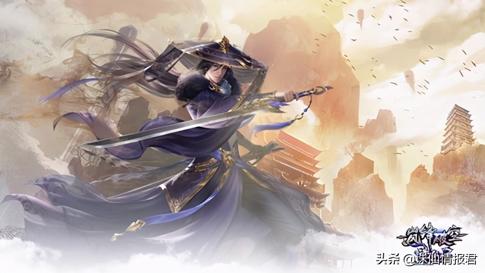 诛仙焚香飞升职业推荐,诛仙新职业沧澜法宝攻略