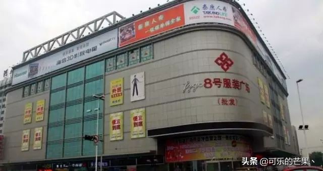 石家庄露天年货市场哪里有,石家庄哪个市场可以批发年货