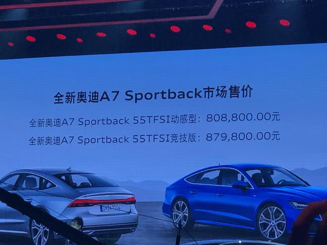 大溜背比奔驰还漂亮,最帅溜背轿车