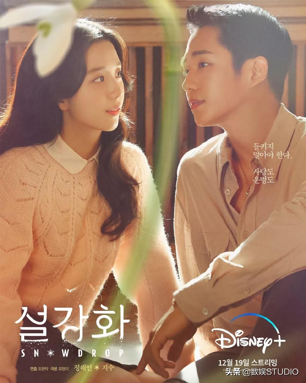 迪士尼搞双十一、网飞办日本节，流媒体终于卷到亚洲