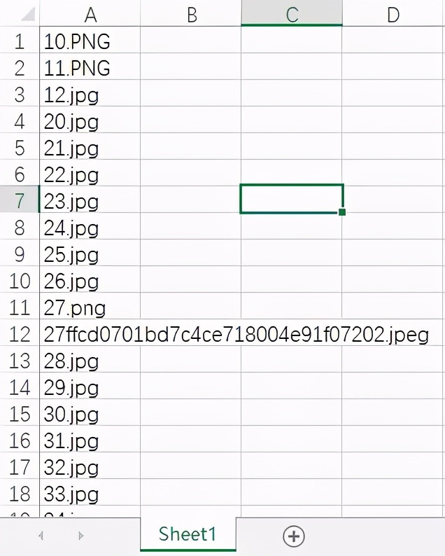 怎样可以快速给很多文件重命名,文件怎么快速重命名