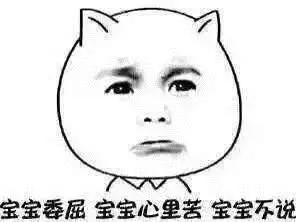 照母山讲解,照母山深度解读