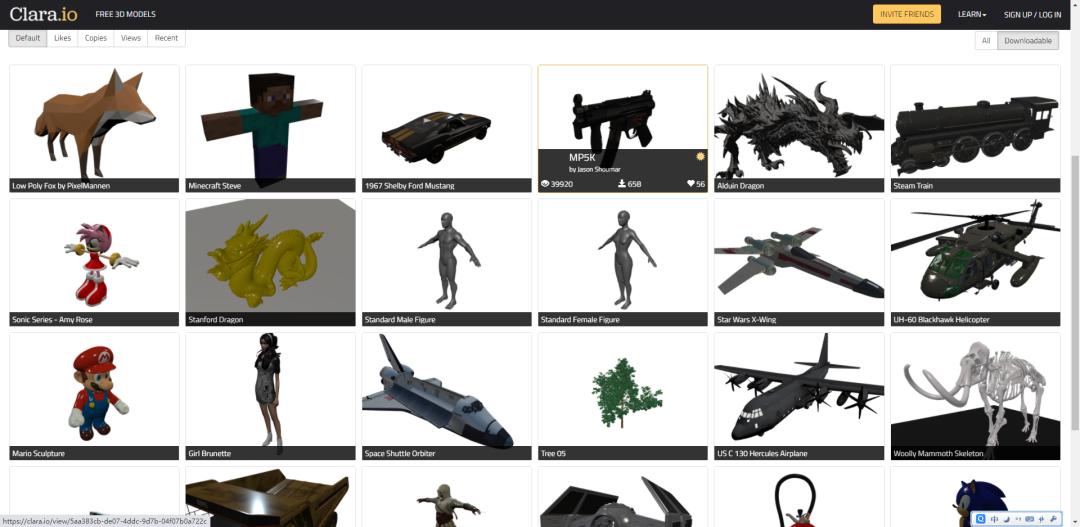 建模师的素材网站,建模自学必备素材库app